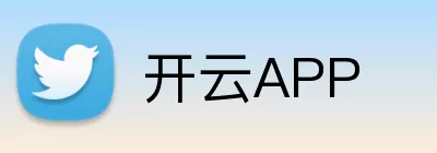 开云APP Logo